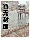 听我的演唱会张学友歌词