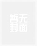 六十年代伦敦旅馆的厨娘日常